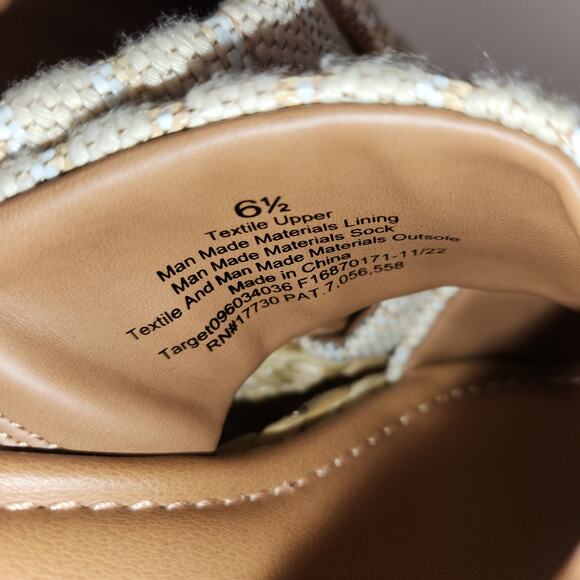 UNIVERSAL THREAD Espadrille Sandal Womens 6.5 Tan Striped Platform Textured Boho - Picture 2 of 10